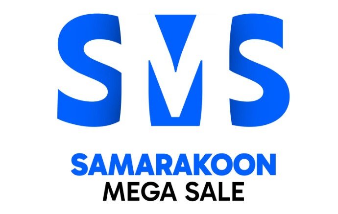 SAMARAKOON GROUP Logo